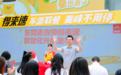 提速又暖心！东莞麦当劳得来速数智焕新，同步送出6万份爱心早餐