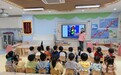 合肥市庐阳实验幼儿园教育集团四里河畔园：童心知安全 护航共成长