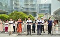 光明书香，万人共读——“光明晨读”点亮世界