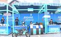 “共建双城圈 共享新未来”大渡口区城市宣传推介活动暨“义渡好货进成都”推介会在成都举行