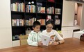 书香伴成长 家校心连心——合肥南小恒盛校区三年级组亲子阅读活动纪实