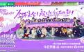 没有C位、只有声部：《超燃青春的合唱》用“团魂”书写全新社交音乐真人秀