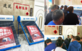 春雷行动 焕新出击 | 力诺瑞特济宁区创富峰会圆满举办 订货量突破3000台