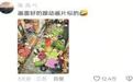 一巷烟火，一味坚守