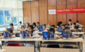 “AI启蒙 巧手智造” 庄边社区为青少年送上家门口的科技盛宴