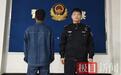 警惕！3人因买卖出借“两卡”及支付账户被处罚 贪小利惹大祸
