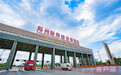 郑州航空港靠啥撑起河南外贸“半边天”？