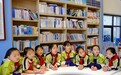 书香润童心 经典伴成长——合肥南小恒盛校区2026年“‘阅’动恒盛 书香筑梦”读书周活动之“读书郎”背诵挑战赛
