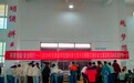 科普领航进校园 安全同行润童心——定远县炉桥一小开展科普大篷车进校园活动