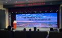 近百场文旅活动！顺德为市民游客送上五一假期大礼包