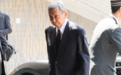 日媒：自民党前总裁河野洋平将率经济代表团访华