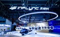 终极构型定局低空未来！天翎科L600 Pioneer亮相2026北京车展
