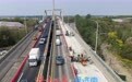 济南建邦黄河大桥路面翻修提前完工，预计4月27日全面通车