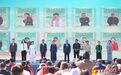 乌鲁木齐10位阅读推广人亮相