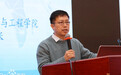 东南大学信息科学与工程学院院长王承祥升任副校长