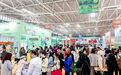 “虫生万象”启新程：多维聚力共谱自然教育新华章