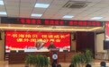 阜宁县羊寨镇开展全民阅读周系列活动