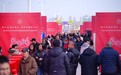 就业有岗、上学有位、生育有补 潜江“民生成绩单”传递暖心温度
