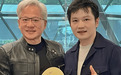 樊振东晒出与英伟达创始人合影 两人注视镜头笑容满面