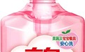 2026洗洁精十大参考：国货领跑，健康清洁成主流