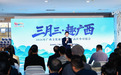 “三月三·趣广西”2026年广西文化旅游企业产品区外对接会系列活动成功举办
