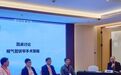 西安市第四医院耳鼻咽喉头颈外科团队亮相全国学术会议