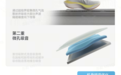 麦瑞克推出2026款静音跑步机，聚焦居家健身场景