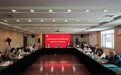 青岛市侨联举办侨界社团工作座谈会暨“海洋十年”专题学习调研活动