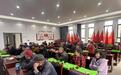 亭湖区盐东镇桂英村开展结核病防治宣传
