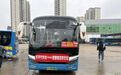 “五一”前夕，乐平至景德镇北站公交专线开通