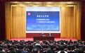 沙坪坝区邀请抖音集团专家朱华讲授“人工智能赋能区域产业强链与能级跃迁”