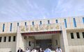 城子崖遗址研学再升级：两门特色新课亮相龙山文化旅游季