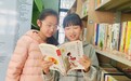 “读写小能手”展风采 “书香润成长”结硕果——合肥市古城小学成功举办读后感创作评选活动