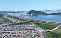 “五一”假期首日，浙江宁波湾省级旅游度假区迎来客流高峰！