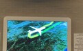 上海飞曼谷一航班起飞不到一小时返航，乘客称客舱广播通知机械故障，航司订票软件显示因飞机维修返航
