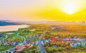 九江：醉美湖城色（图）