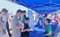 89家企事业单位到南昌揽才，上饶专场招聘会情系高校毕业生