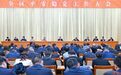 南川区委书记马奇柯：以一地一域一业之稳为全局之安作出新的更大贡献