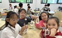 春假托管暖心上线！宁波社区花样满满，解锁缤纷假期