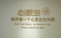 家长必看｜南京青少年心理干预指南：三大咨询中心优势梳理