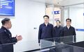 泰州市委书记姜冬冬：扎实抓好城市运行和民生服务各项工作