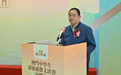 诗情画意说澳门