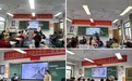 联合送教促成长  思政育人润无声——定远县刘德俊校长工作室、郭后会小学语文名师工作室赴大桥小学开展联合送教活动