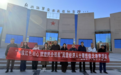 民族团结赋能经济发展　甘肃阿克塞这样做