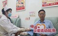 郏县：热血传温情 献血铸荣光