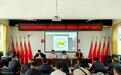 民盟河南省科技信息总支联合职教与社会支部开展“参政为公，实干为民”主题团建活动