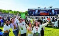 两天吸引超5万观众，外地乐迷超八成 第十五届咪豆音乐节在溧水燃情开唱
