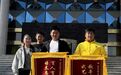 少林小龙武校：锦旗映初心，温情暖校园｜家长赠旗致谢，见证师恩绵长