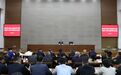璧山区委书记江志斌：坚持为人民出政绩以实干出政绩 查摆整治全区政绩观方面存在的突出问题