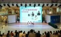 全国新书首发中心“女性的多样性：文学界盛放的玫瑰”首发对话活动在深圳举行